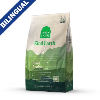 Open Farm - Kind Earth - Premium Plant Kibble Recipe
